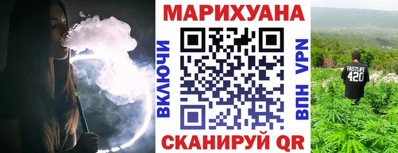 Где купить Новосиль АМФ  Конопля  МЕФ  ГАШИШ 