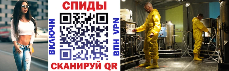 кракен ONION  как найти   Новосиль  Amphetamine VHQ 