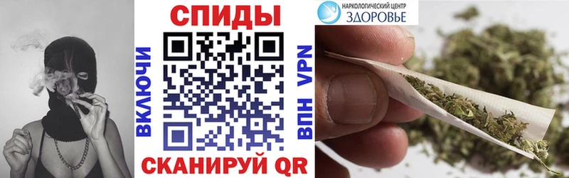 БУТИРАТ BDO  OMG вход  Новосиль  наркота 