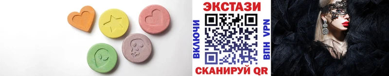 Ecstasy 250 мг  продажа наркотиков  Новосиль 