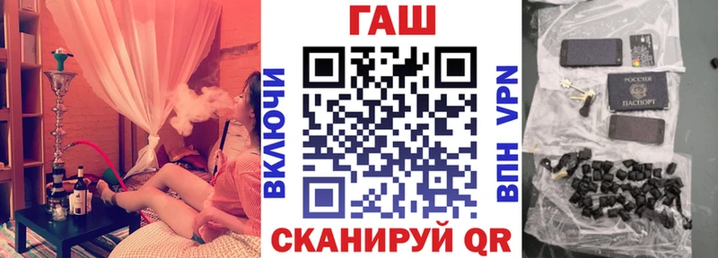 наркота  KRAKEN онион  Гашиш гарик  Новосиль 