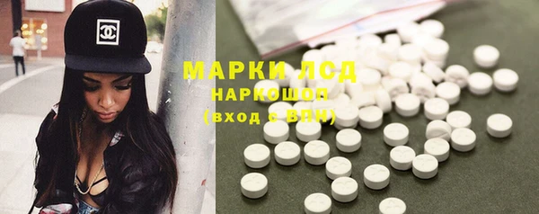 ALPHA-PVP Алзамай