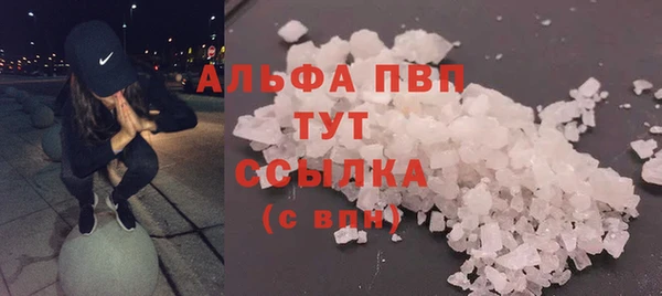 меф Алексеевка