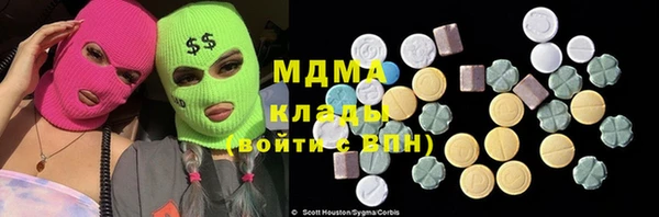 меф Алексеевка