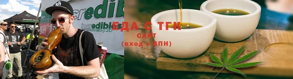 героин Покачи