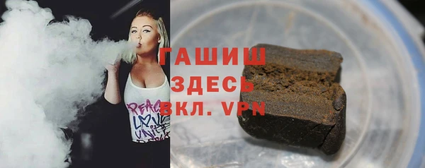 кокаин колумбия Покровск