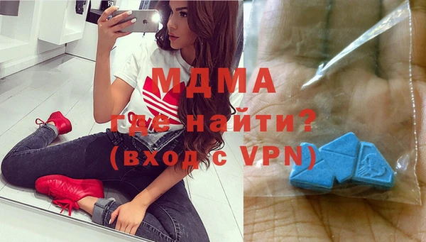 ALPHA-PVP Алзамай