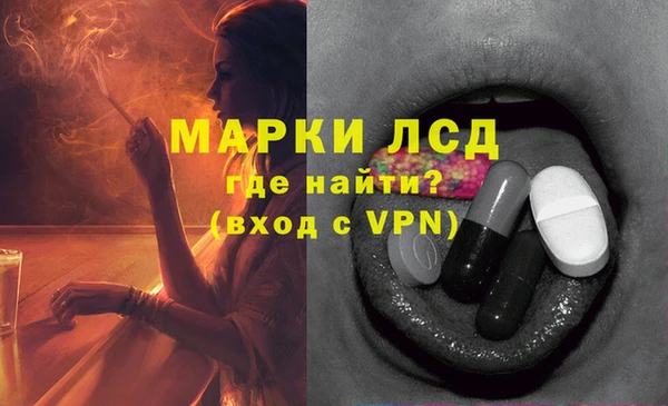 меф Алексеевка