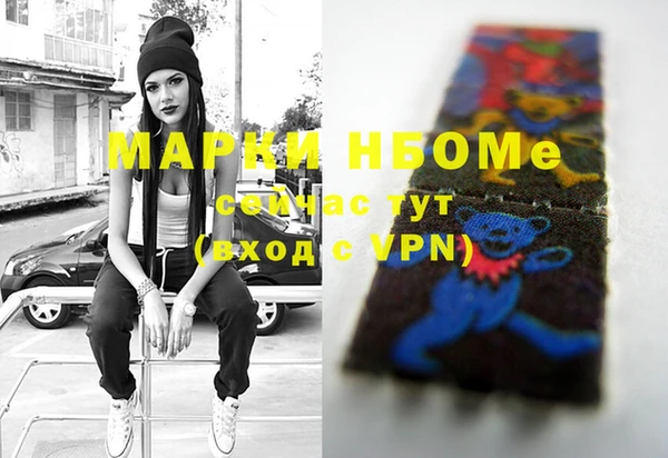 ешки Абаза