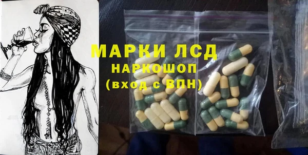 меф Алексеевка