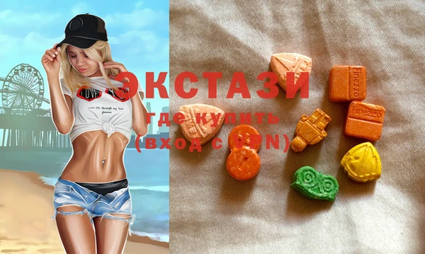 ешки Алексин