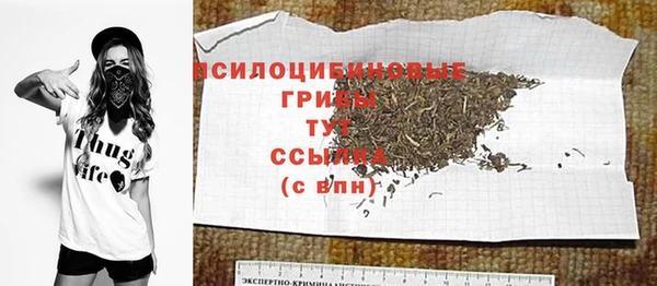 ALPHA-PVP Алзамай
