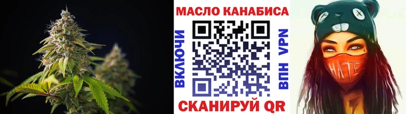 mega ТОР  дарнет шоп  Новосиль  ТГК гашишное масло 