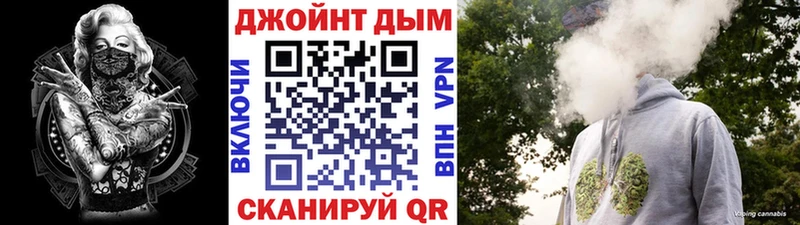 Марихуана AK-47  МЕГА   Новосиль  закладки 