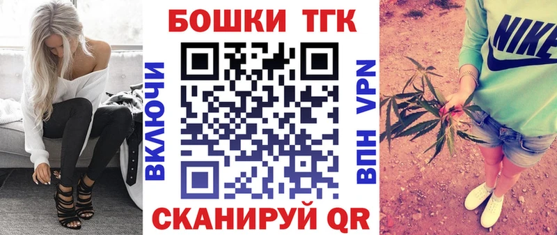 Канабис SATIVA & INDICA Новосиль